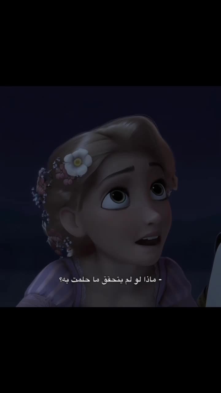 @ࢪوح أحمـد ☆٭