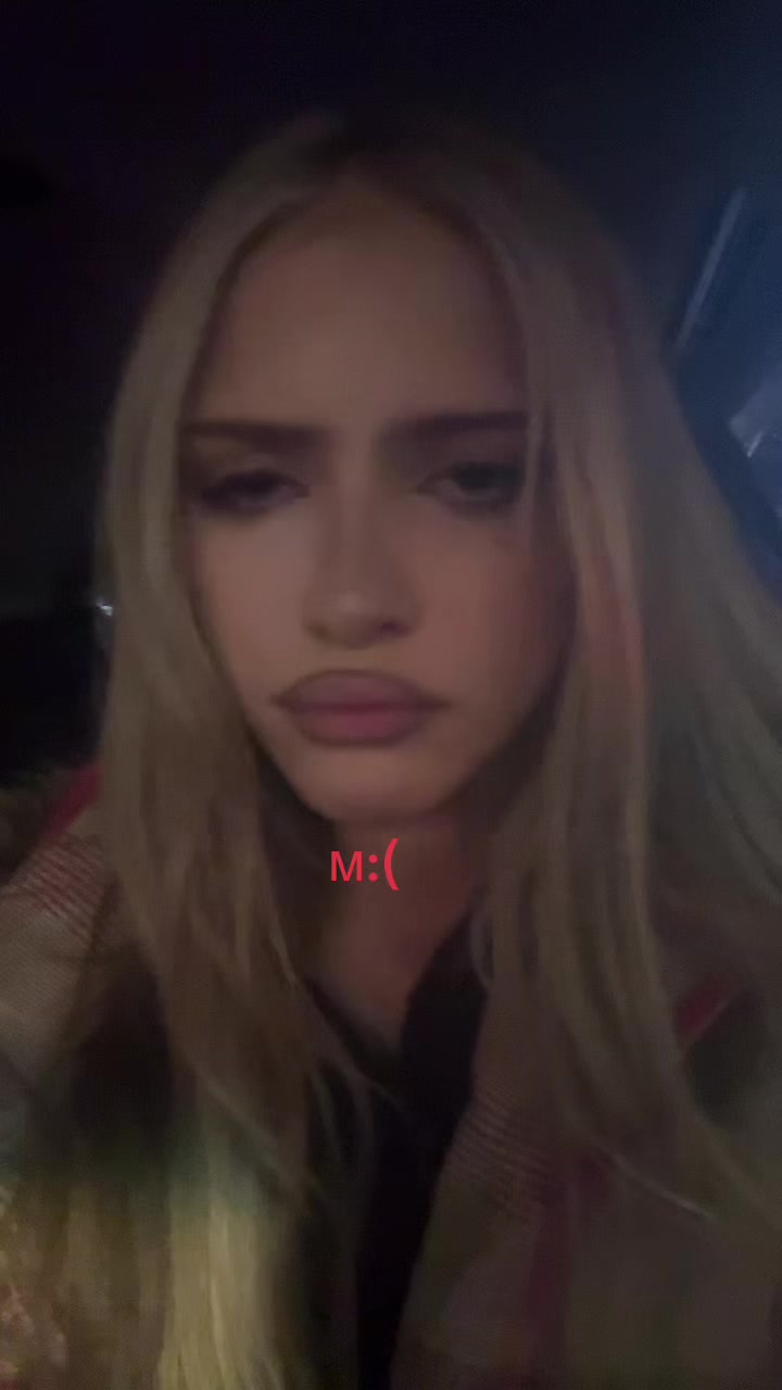 @тгк: дуняшева