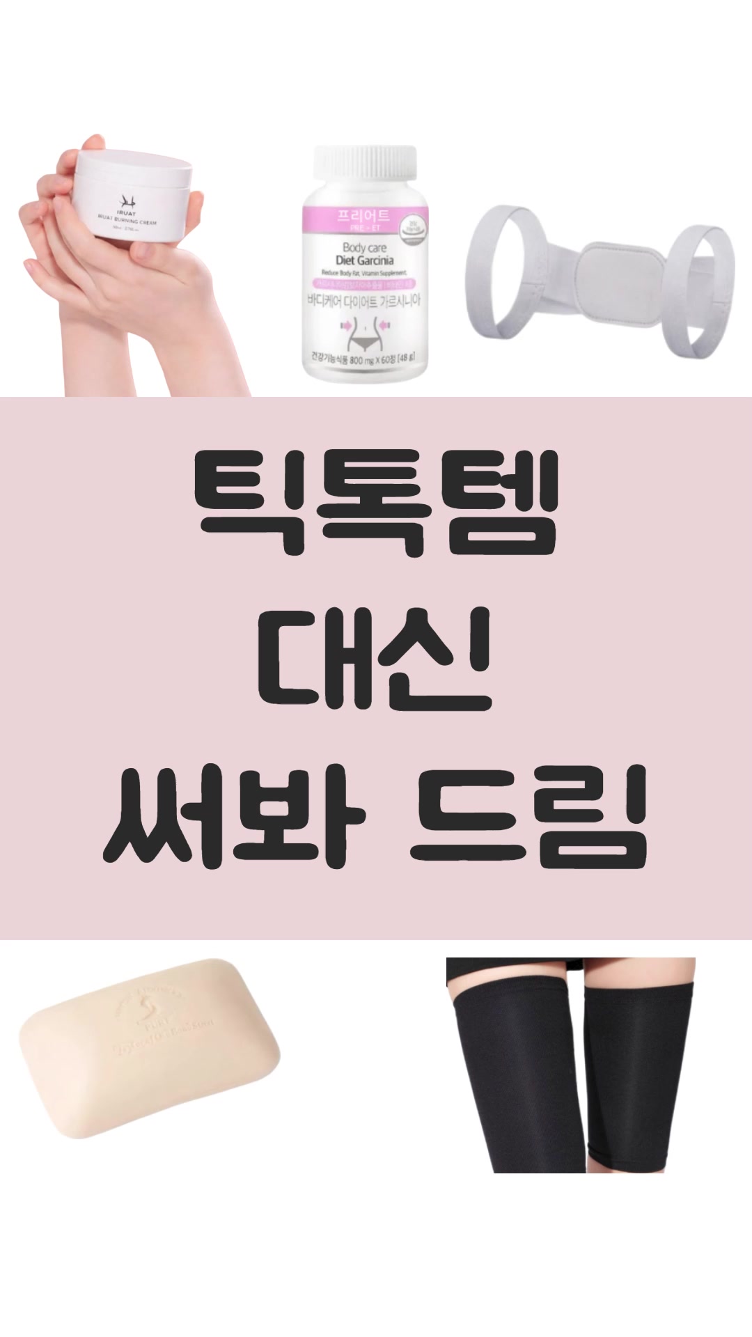@양이