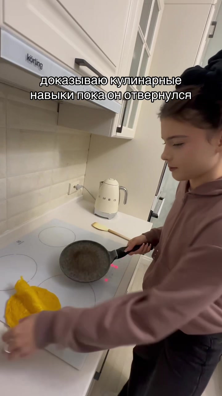 @тгк: алинк веркузикс
