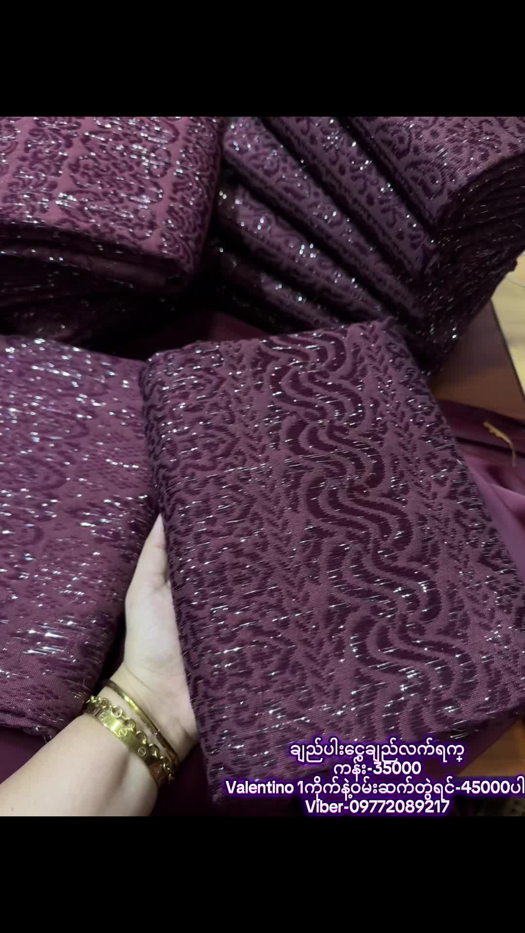 @KathyPoe-ကေသီပိုး-Silk&Fabric
