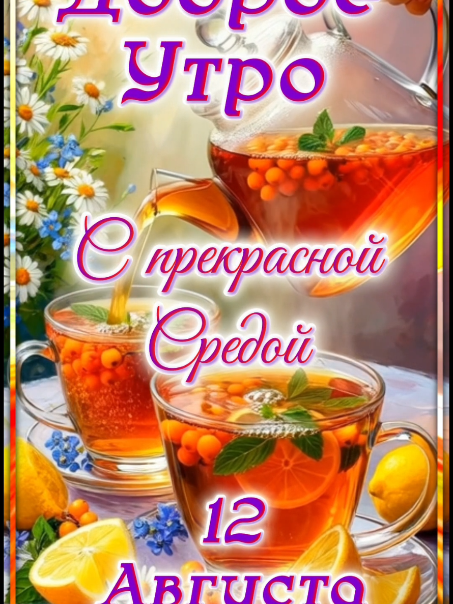 @👑Лилия 👸 Liliya 👑