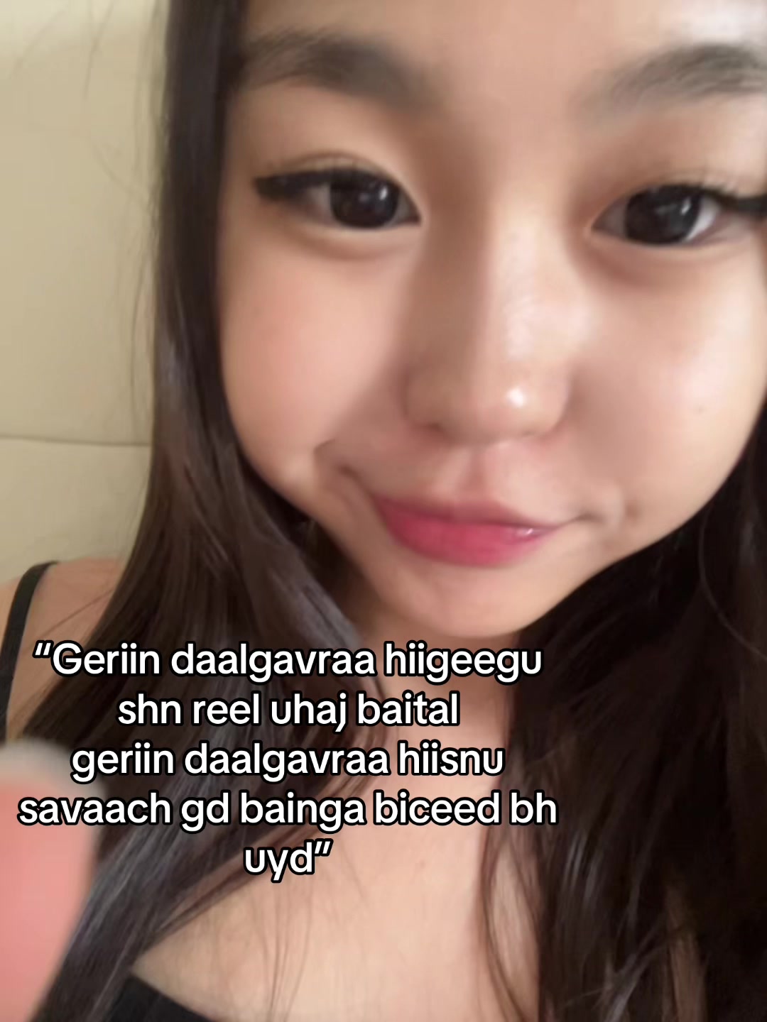 @Jelly lover