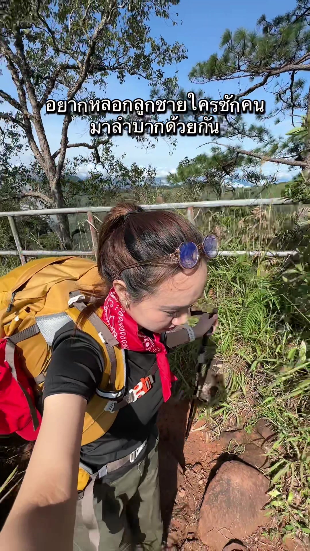 @ดรีมเอิ้นดาวกะได้