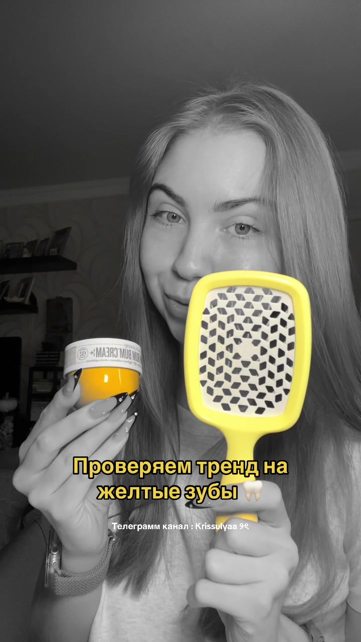 @Тгк : Krissulyaa ୨ৎ