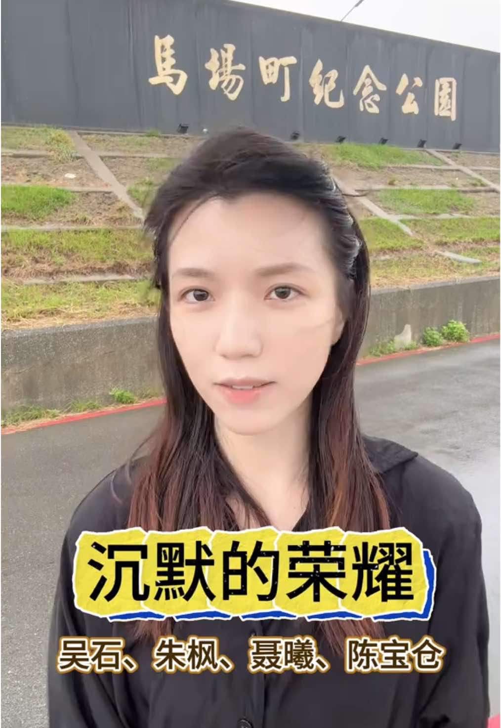 @小虎妹