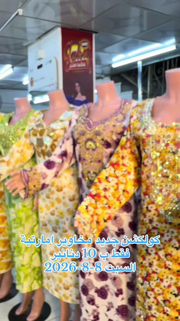 @mohammadhassanabomah