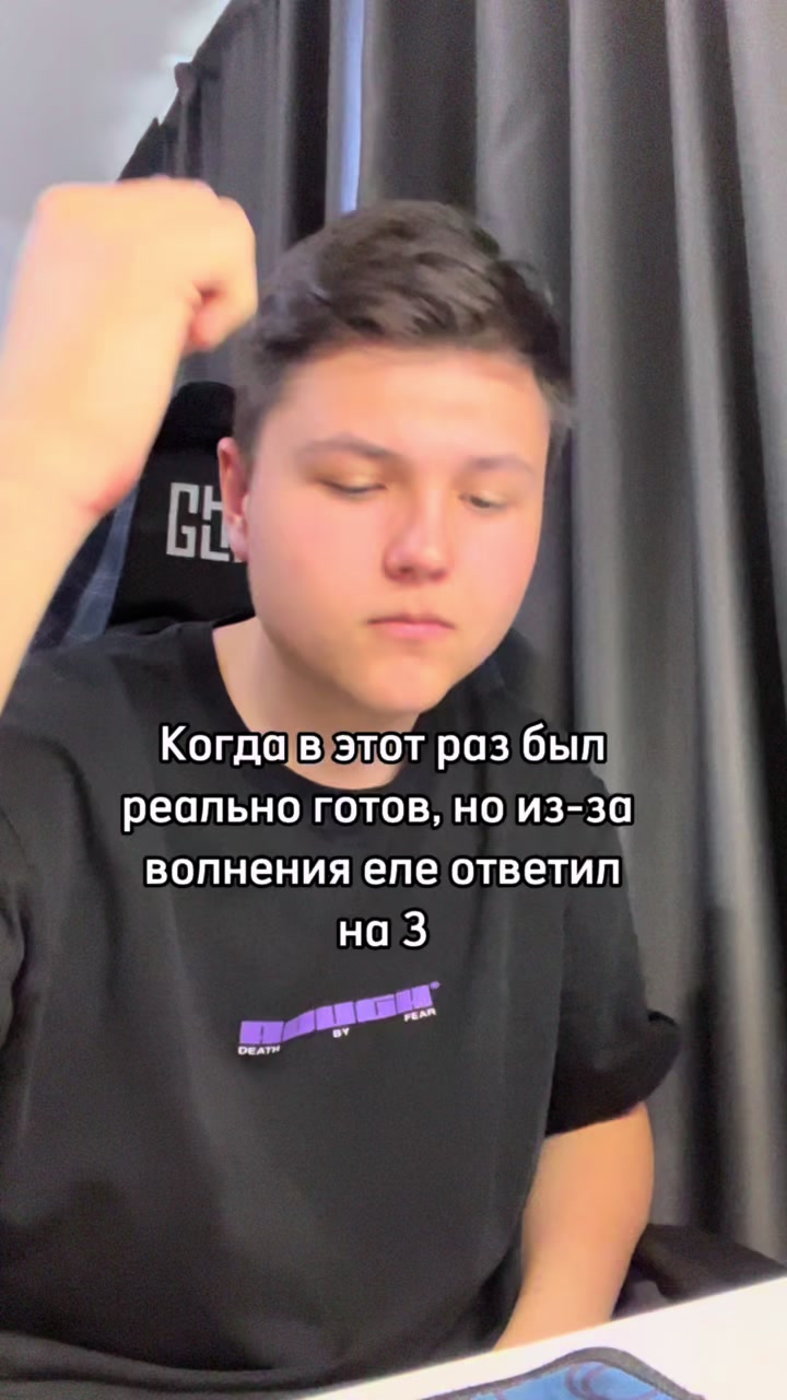 @Romantres