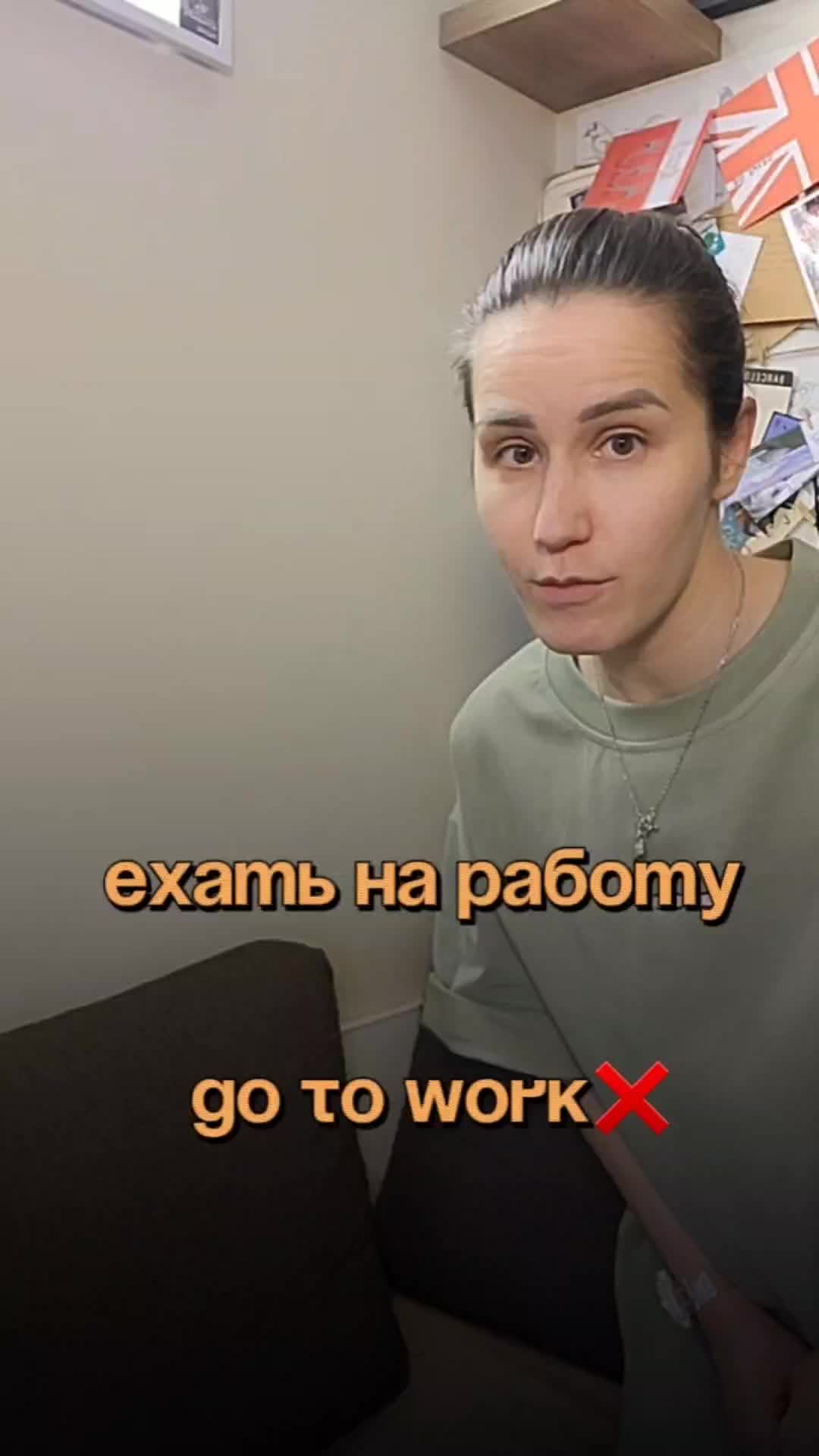 @Marina_protalk