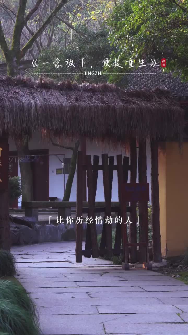 @紫斗天禄