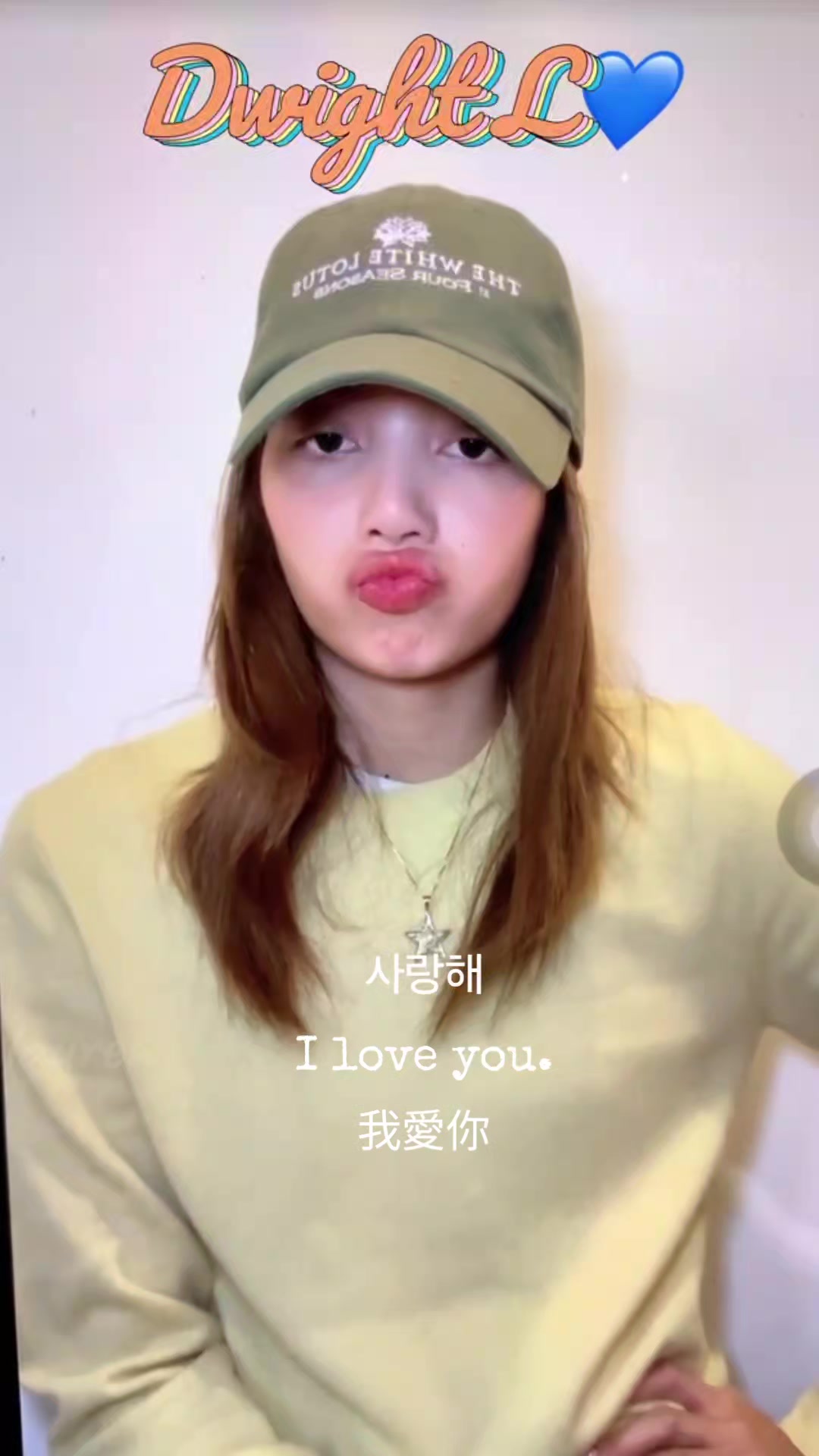 @꒰ঌ절친໒꒱  🍀★꒰ঌ麻吉໒꒱ 🎧