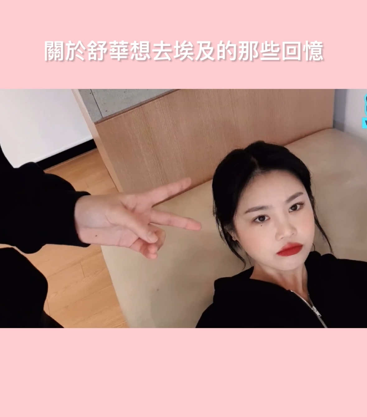@Mina880806