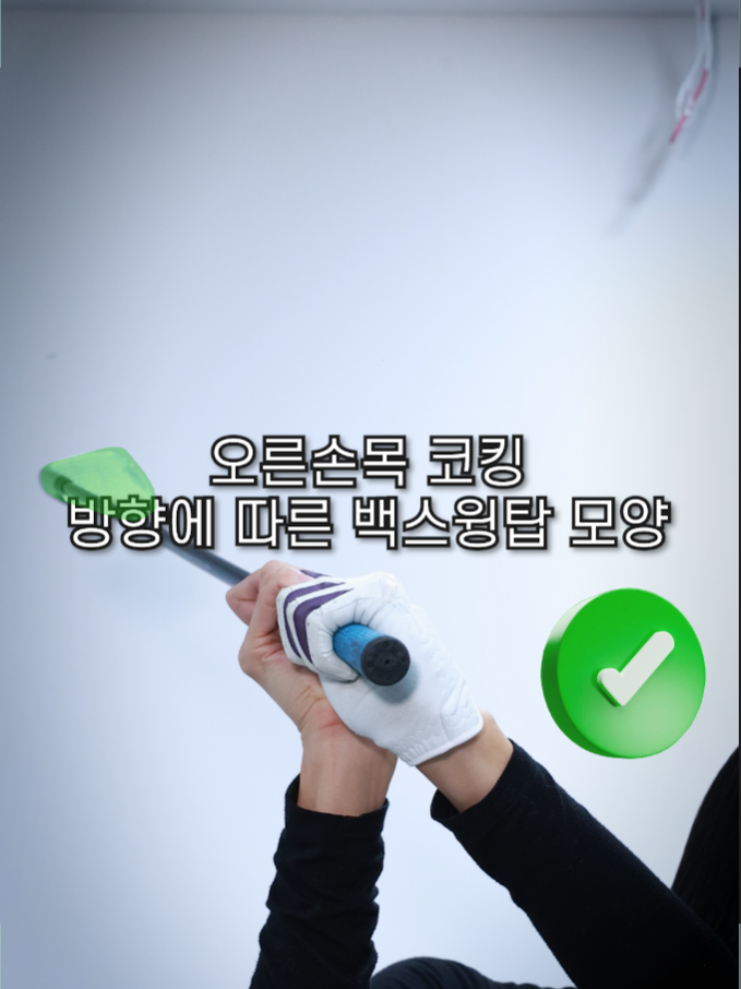 @kim KH
