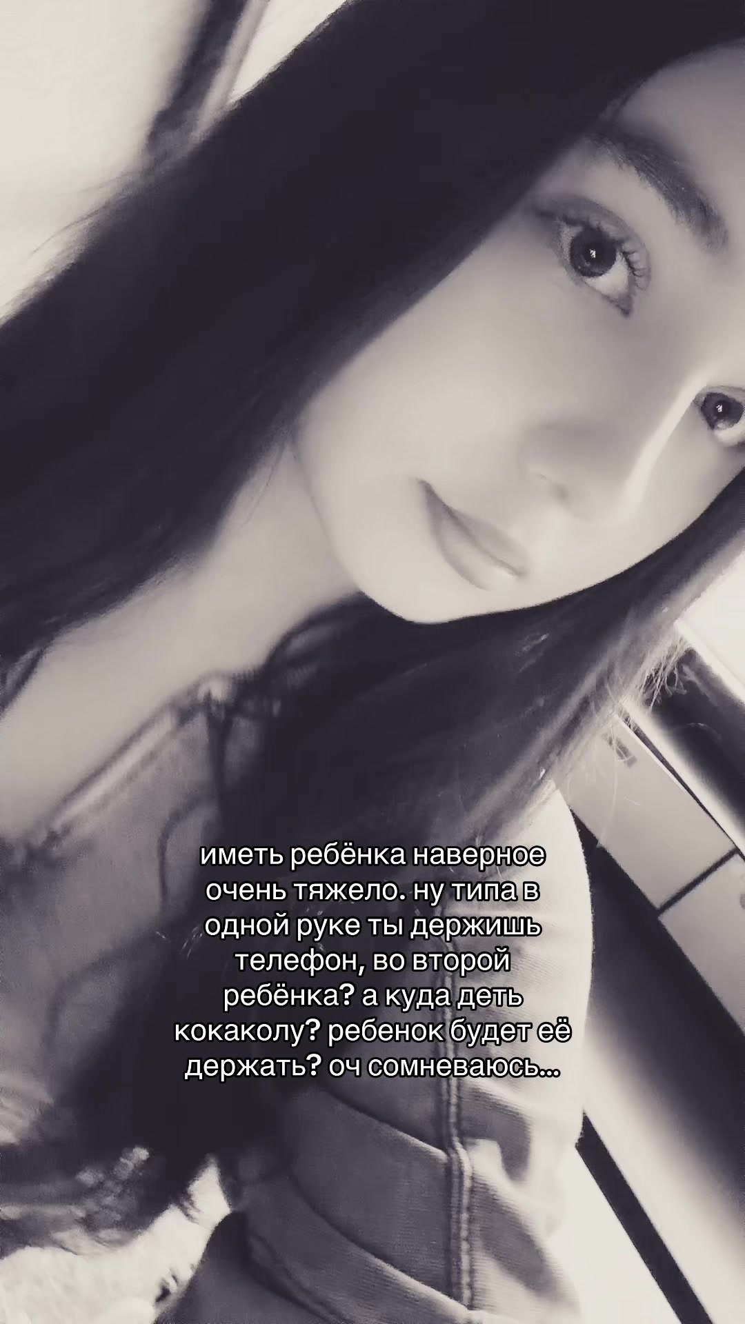 @leryyave$