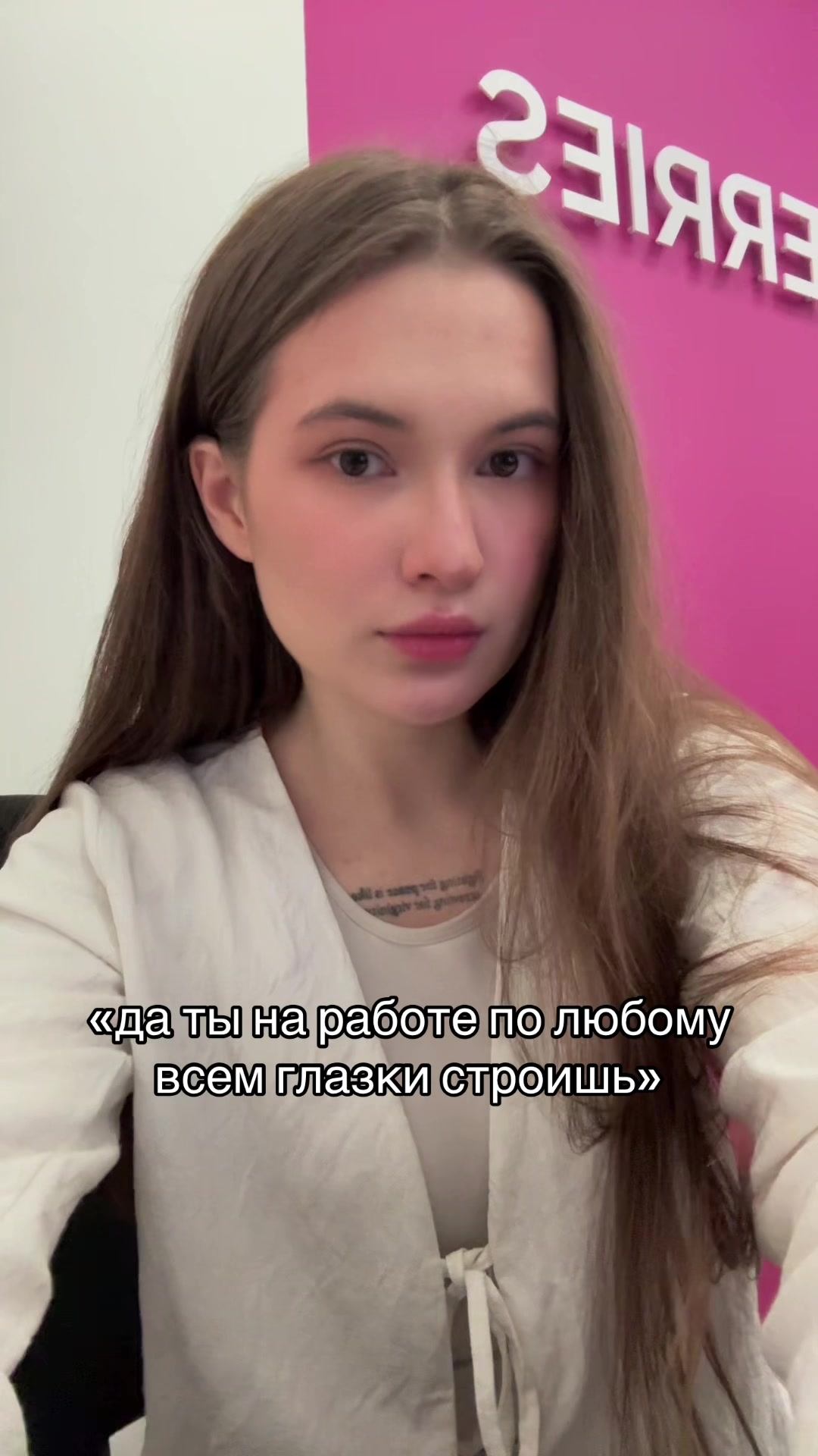 @vvixtorii