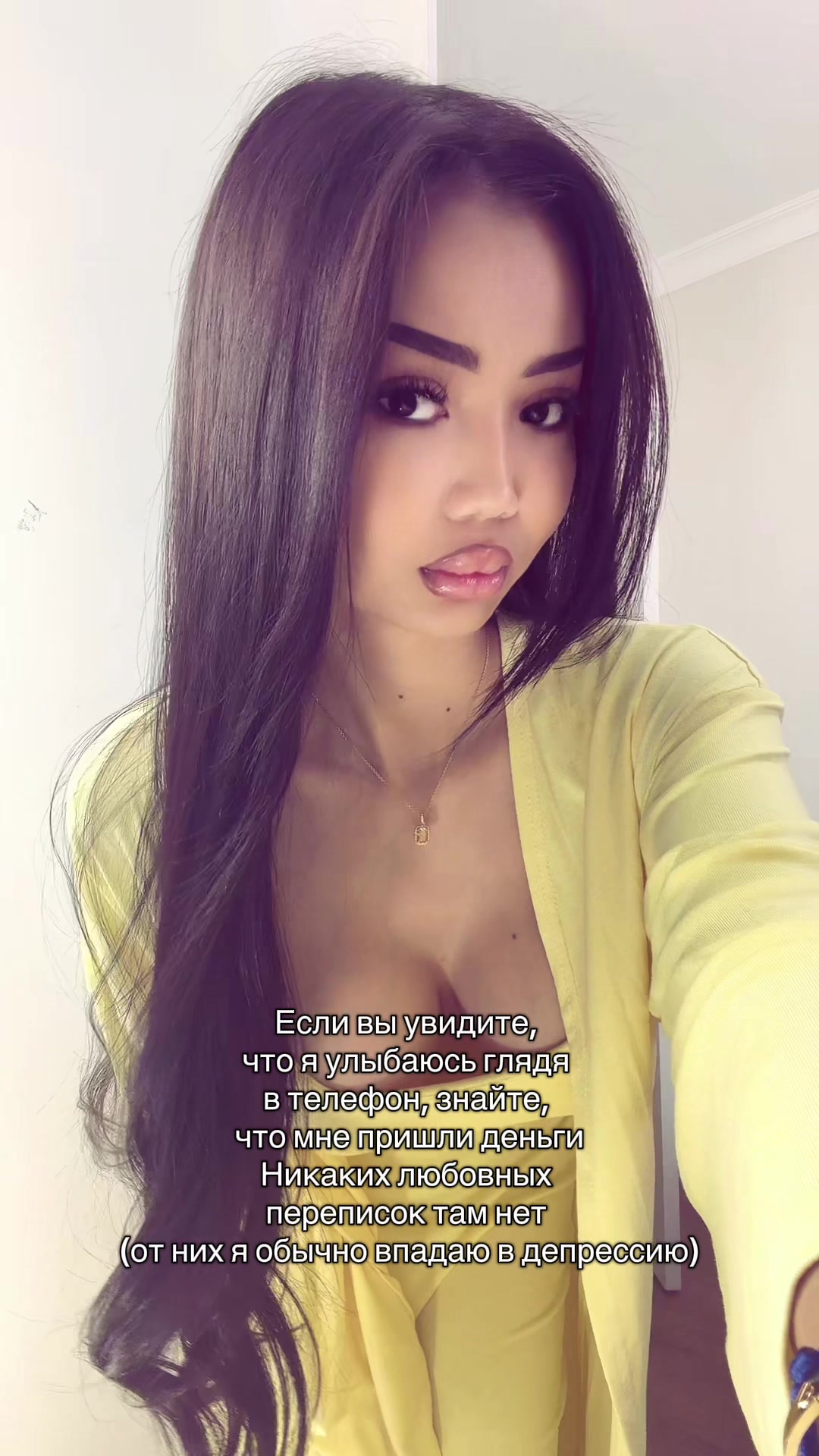 @Missabiiii