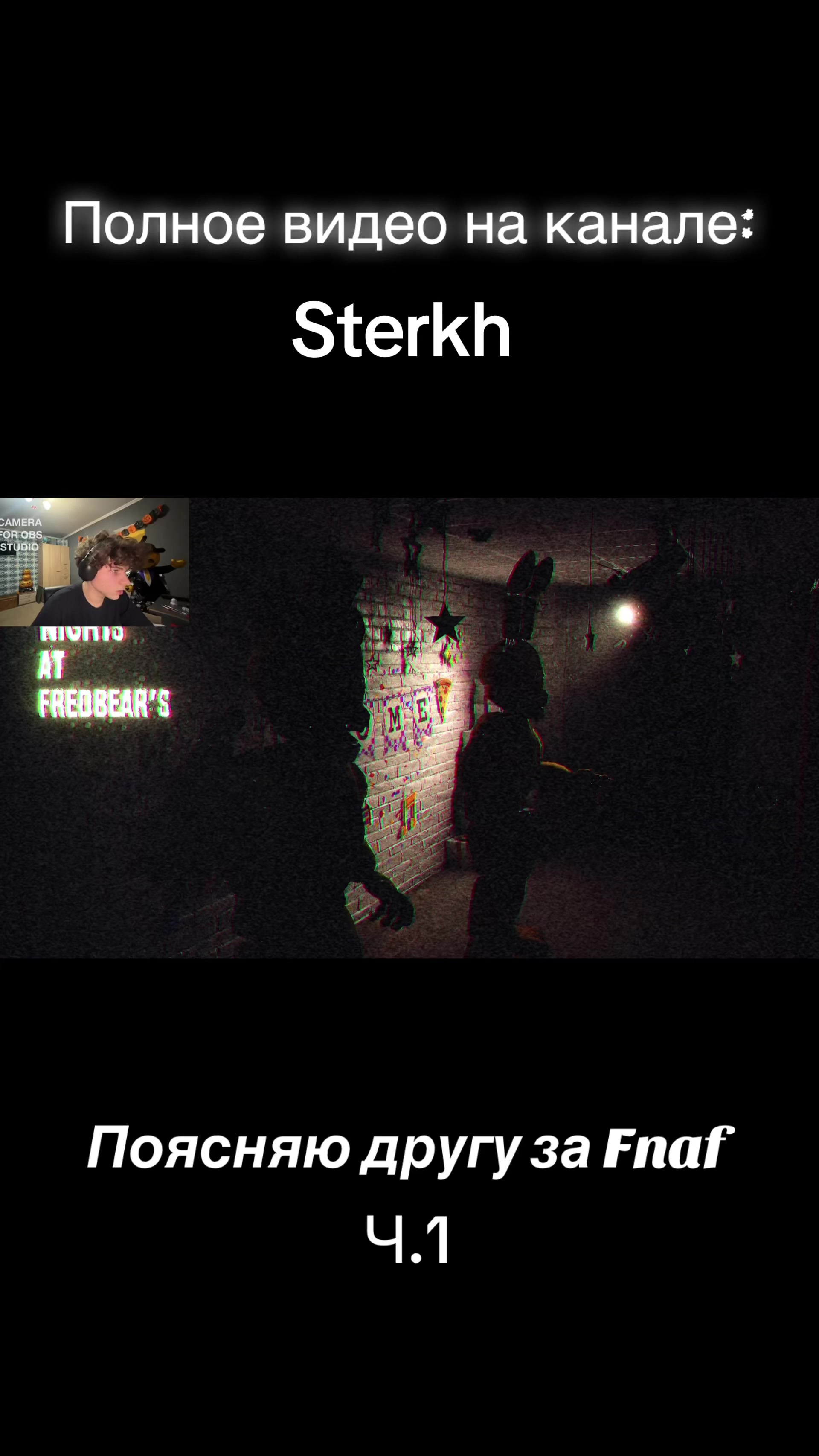 @tg:Mr.Sterkh