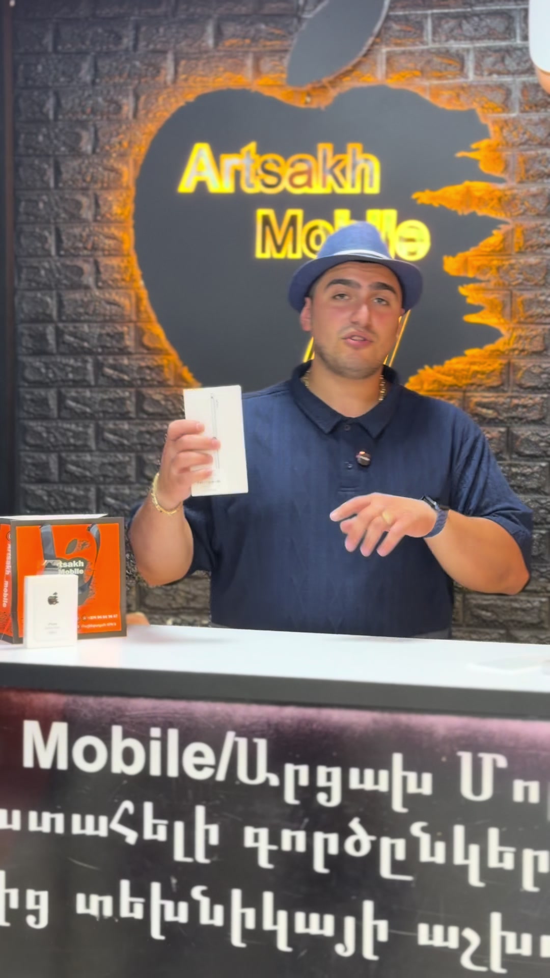 @Արցախ Մոբայլ  📲