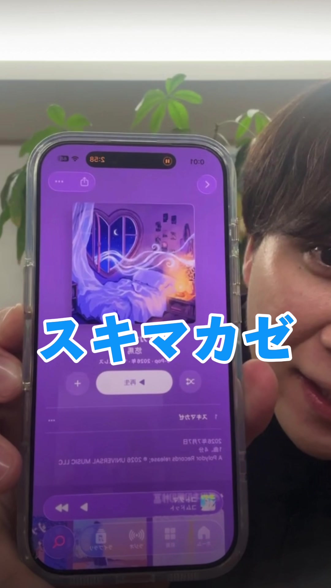@お米