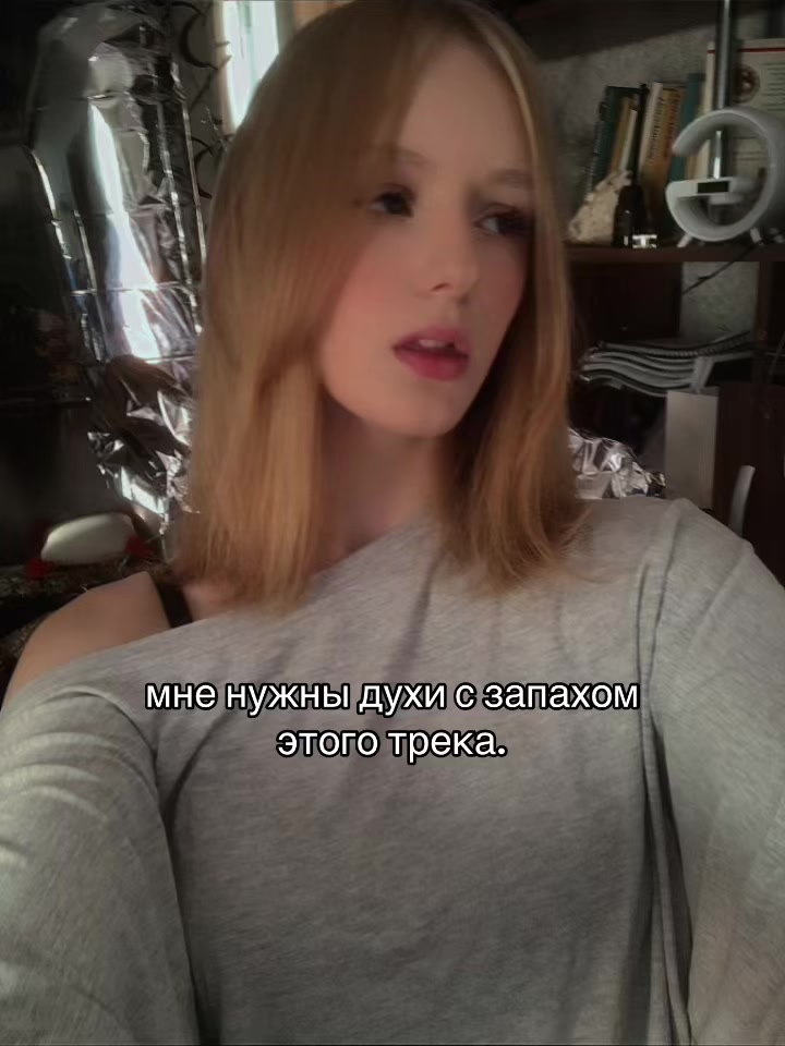 @tg:SKAYYYS