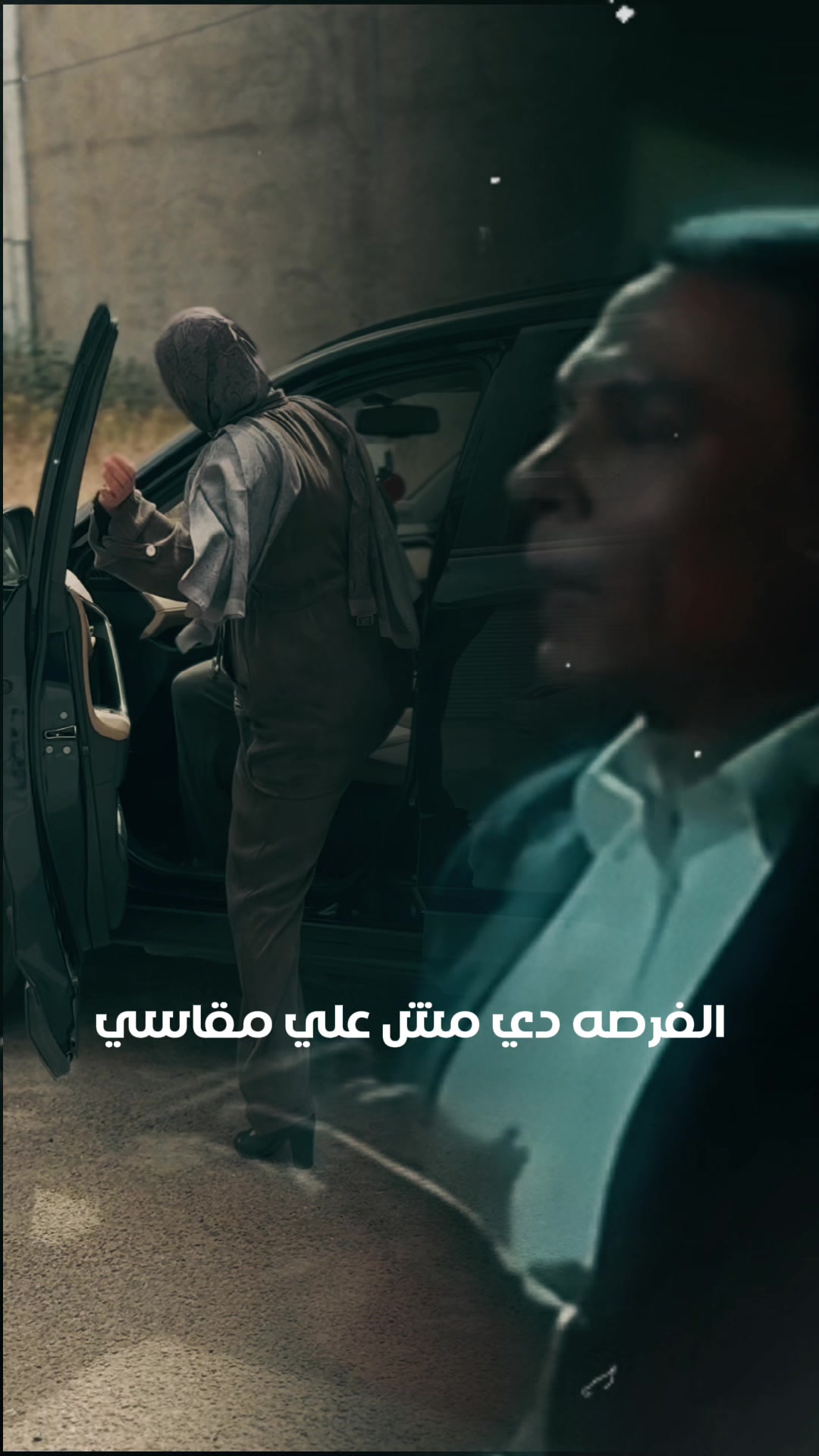 @SalmaStyleofficial