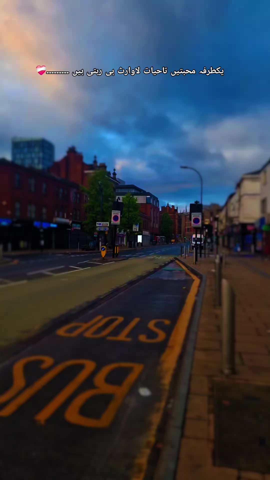@♡ 🇬🇧 ♡