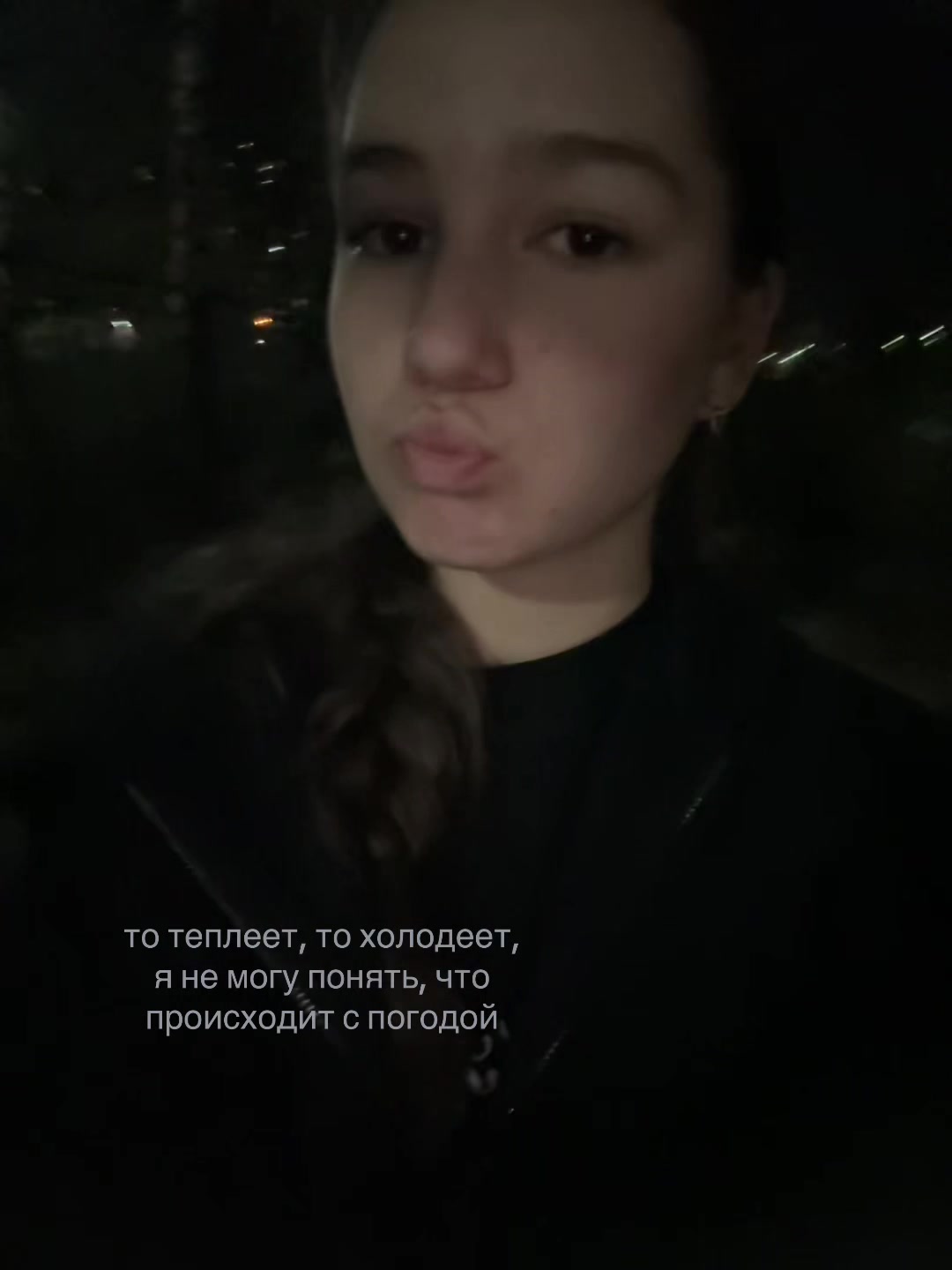 @elsa