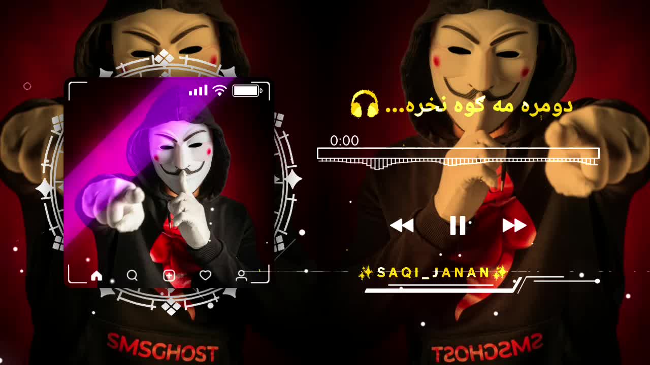 @✨ SAQI_JANAN ✨