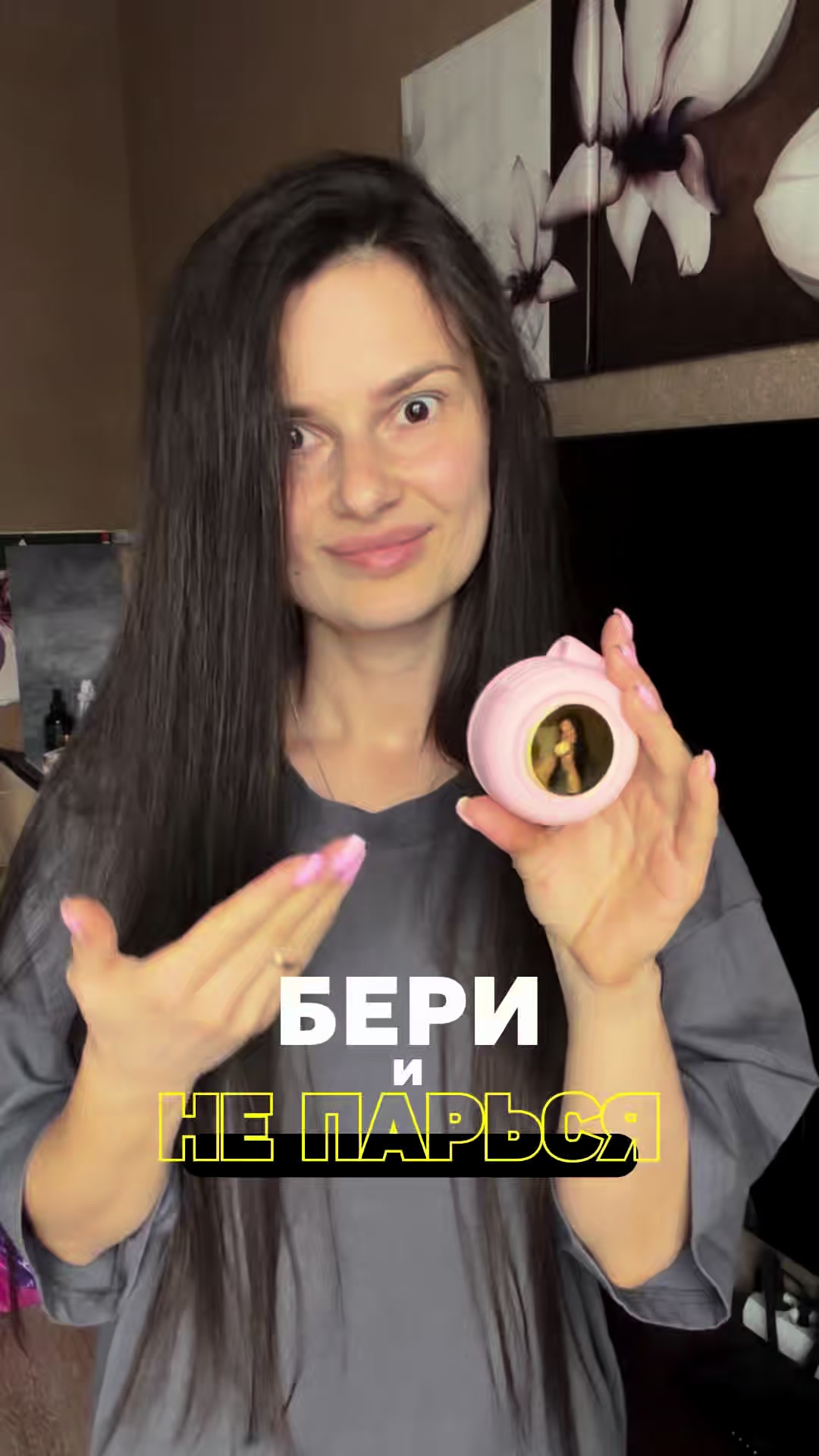 @Александра Денисова