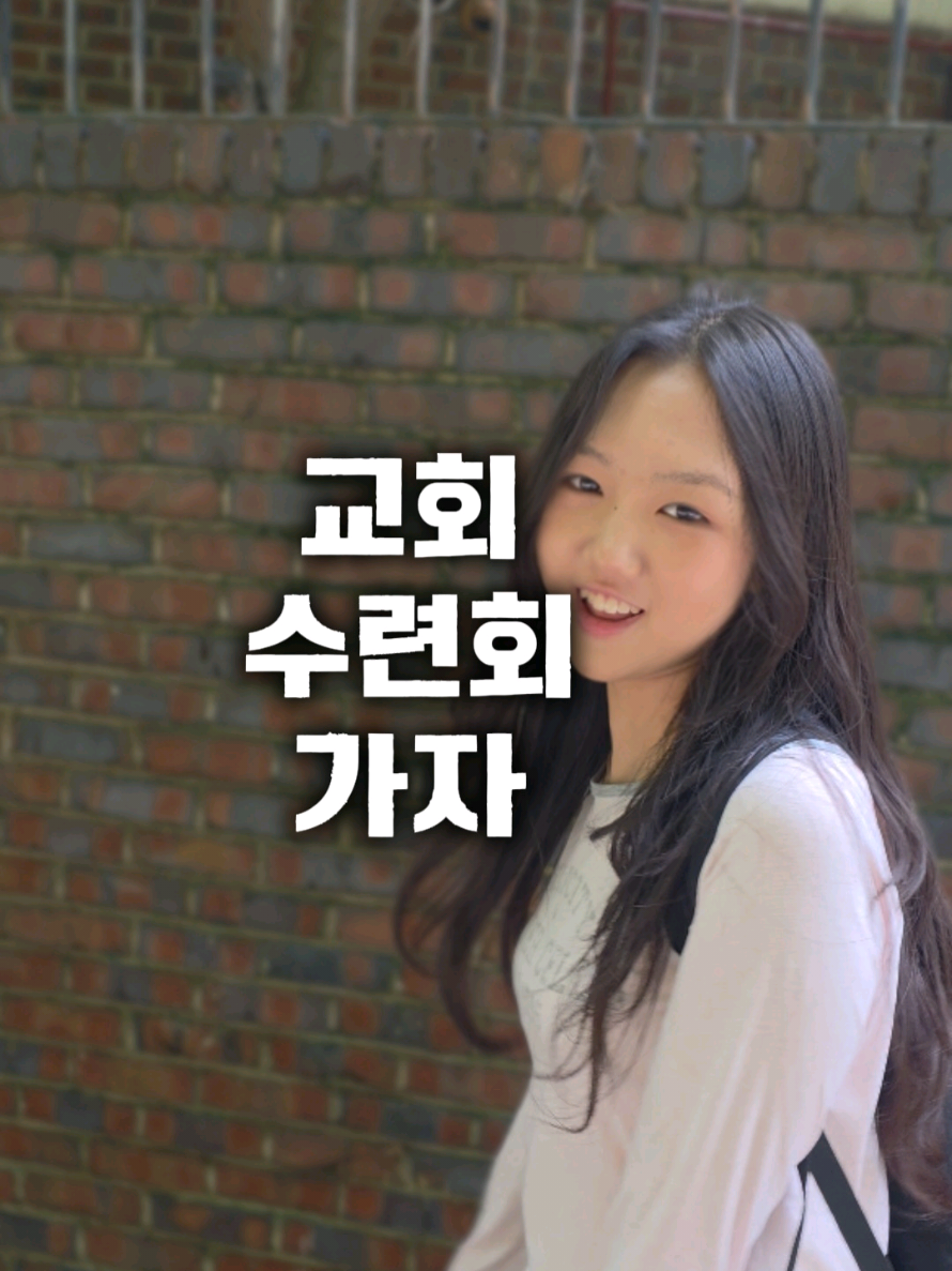 @효블리네