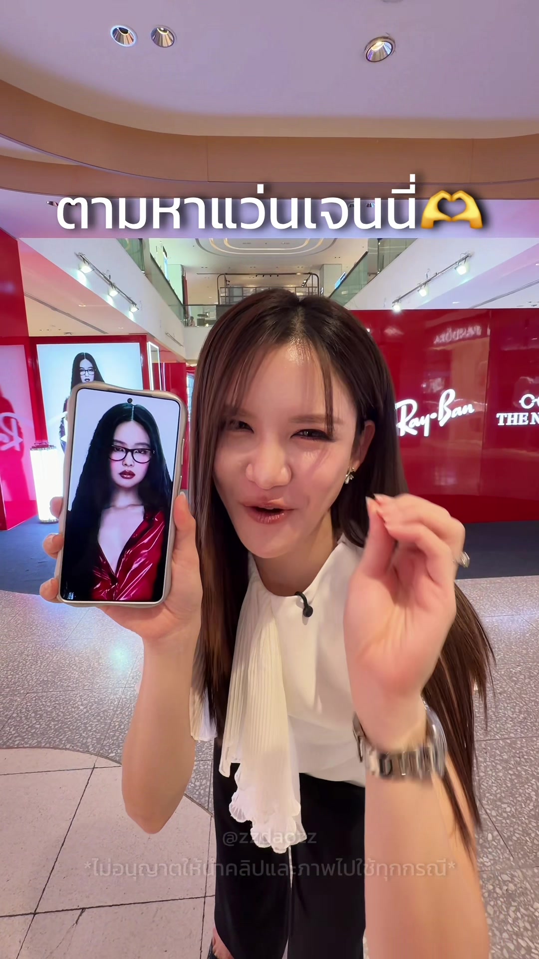 @Dao Simasthien🫶🏻