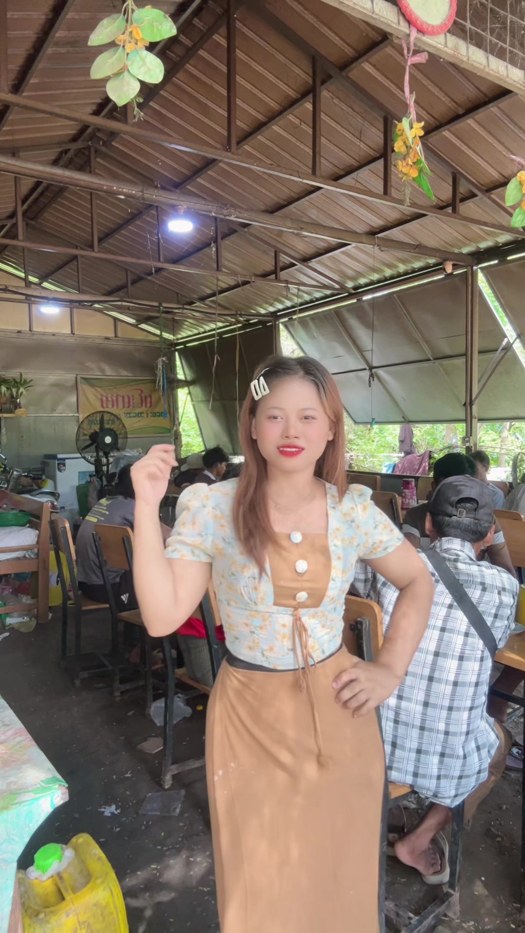 @ဧကရီ
