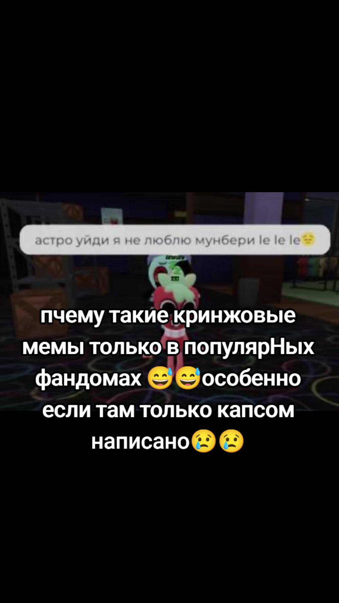 @З