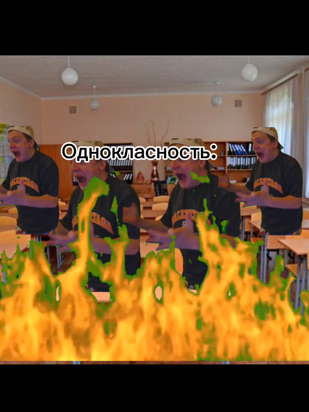 @сыр шлюхи