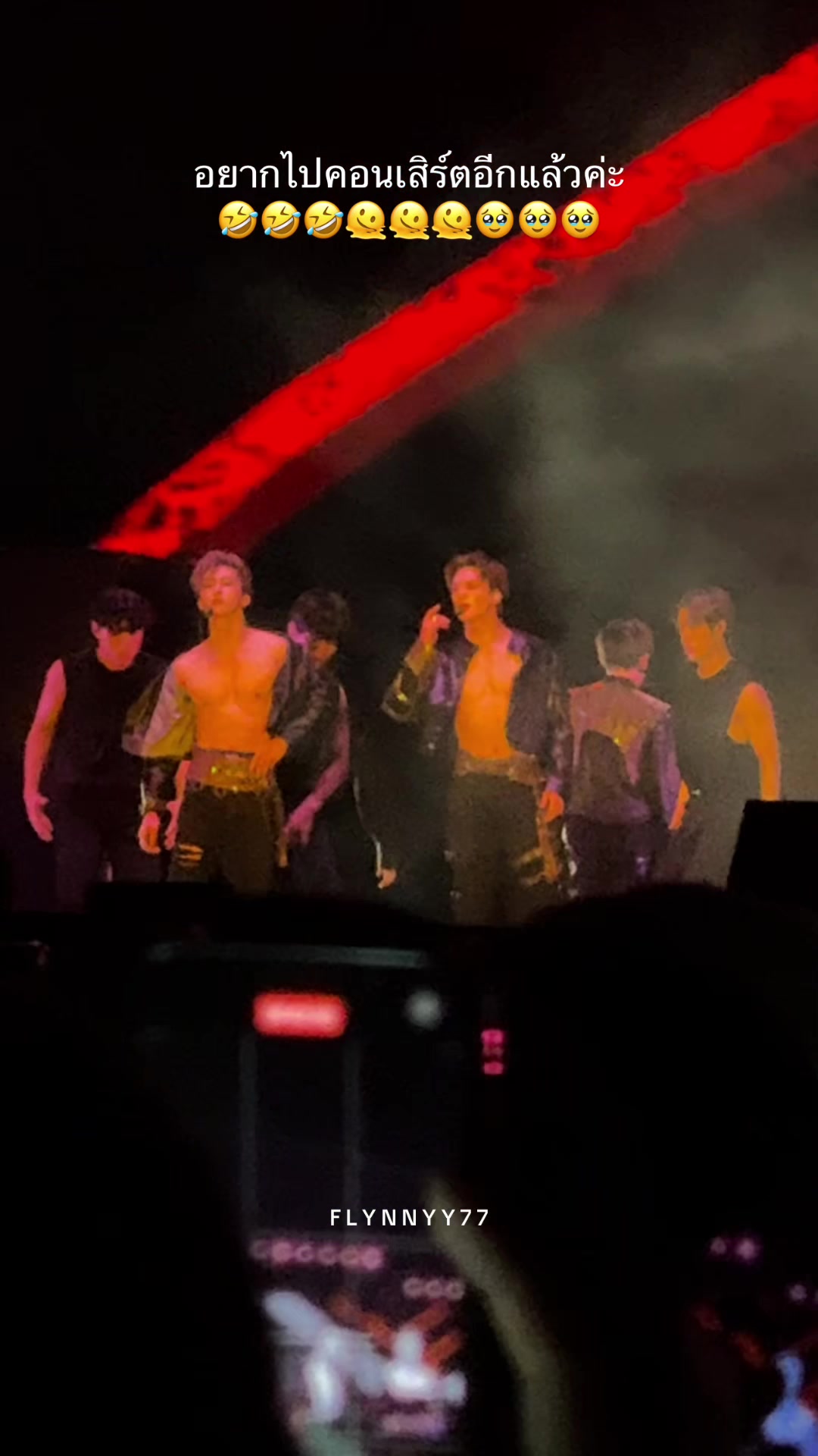 @𝗙𝗟𝗬𝗡𝗡𝗬𝗬𝟳𝟳(โอ๋)