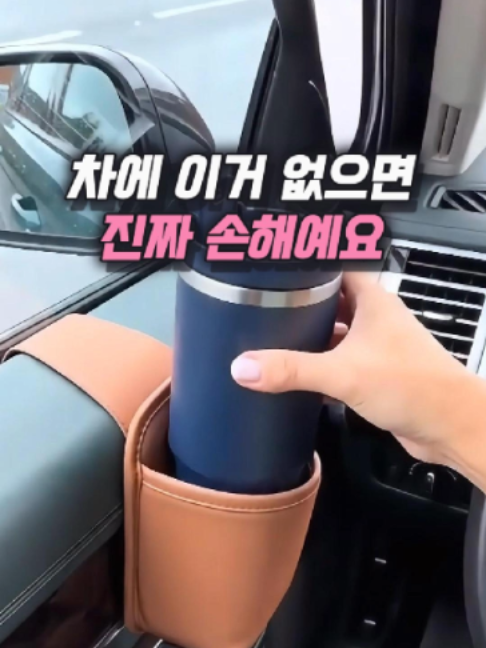 @나나꿀템
