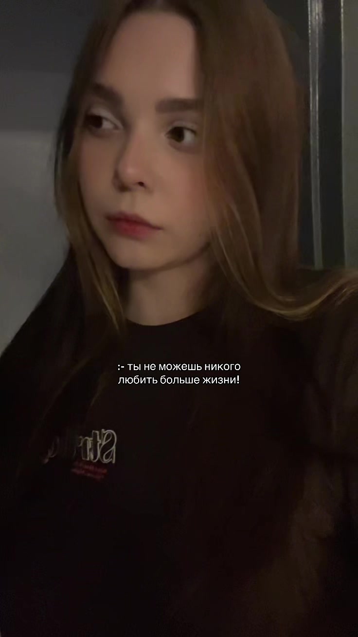 @Валерия Айрих