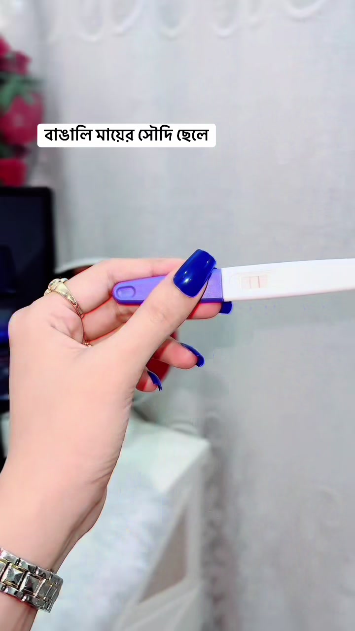 @princess shundori