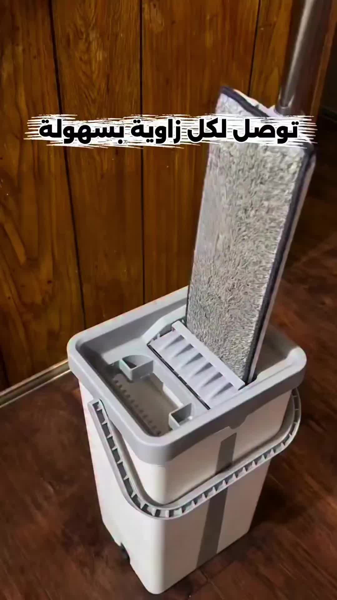 @مجمع امزون العراق
