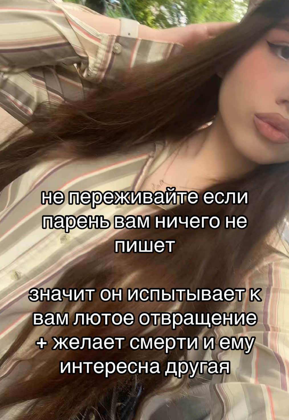 @angelless