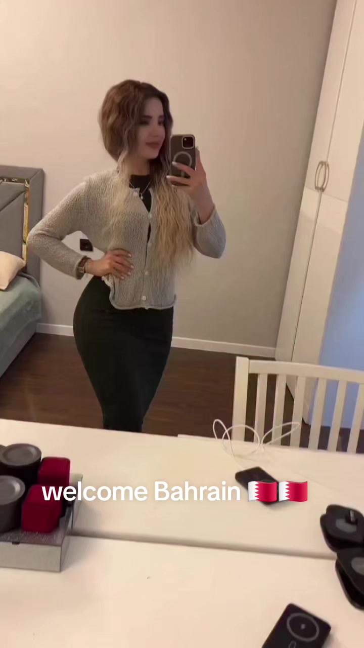@biko_Bahrain