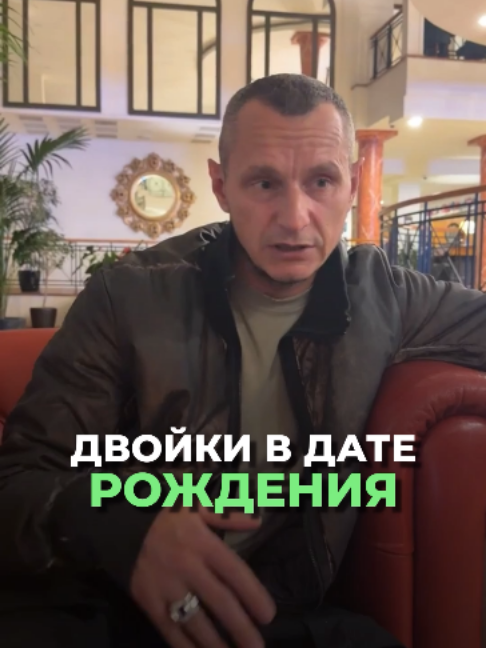 @Kapustin Alexei