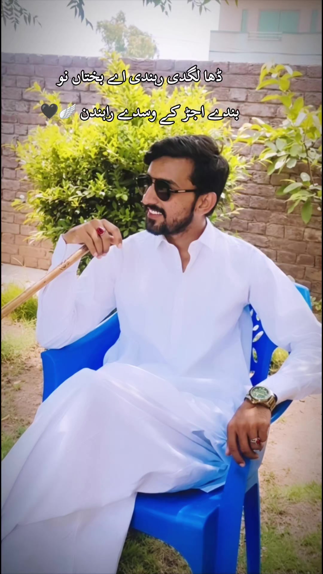 @𝄞⃝🤍 برہان