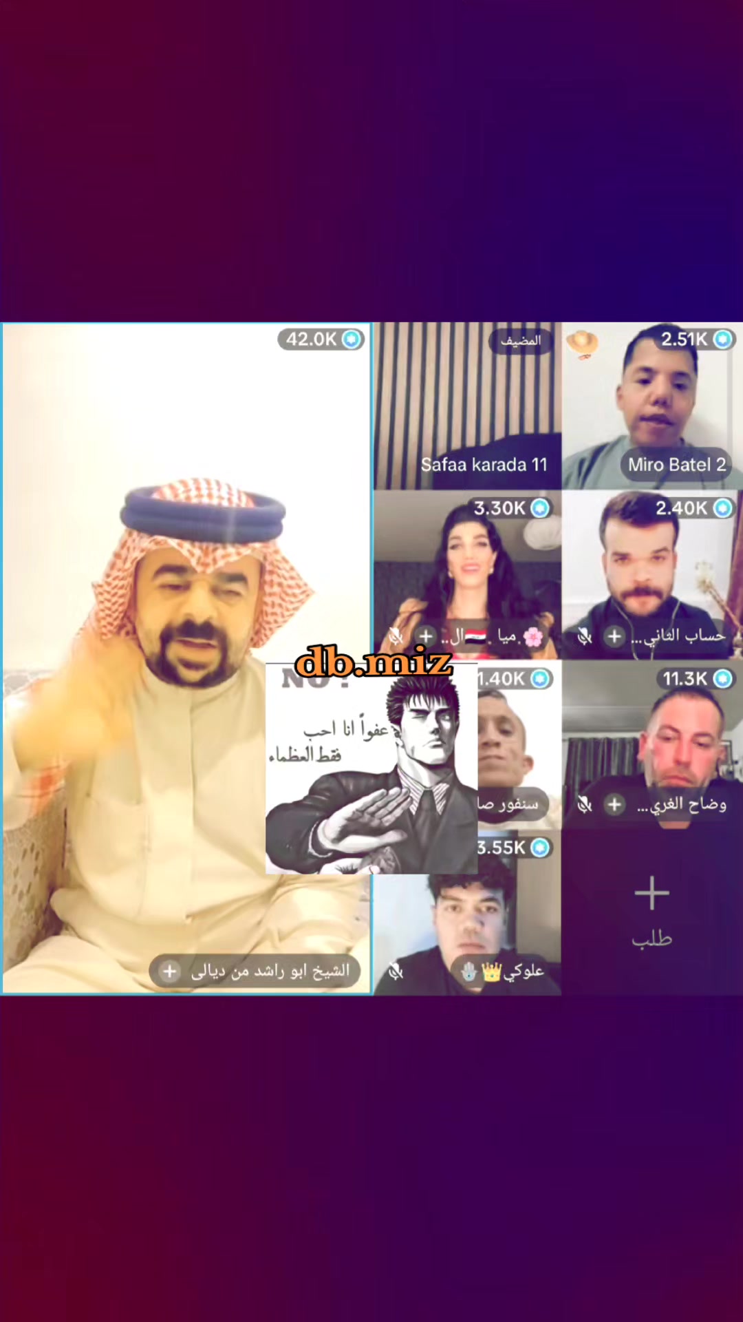 @الغراب