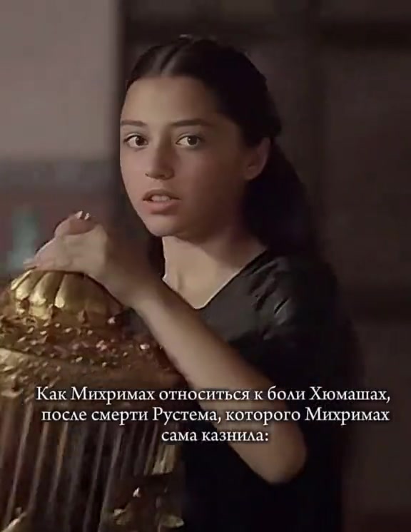 @nurbanu. 👑