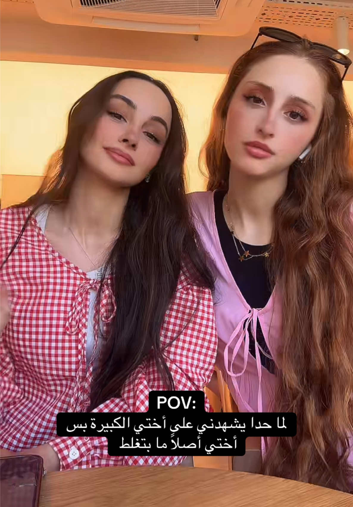 @𝒜𝓃𝑜𝑜𝒹  🦢.