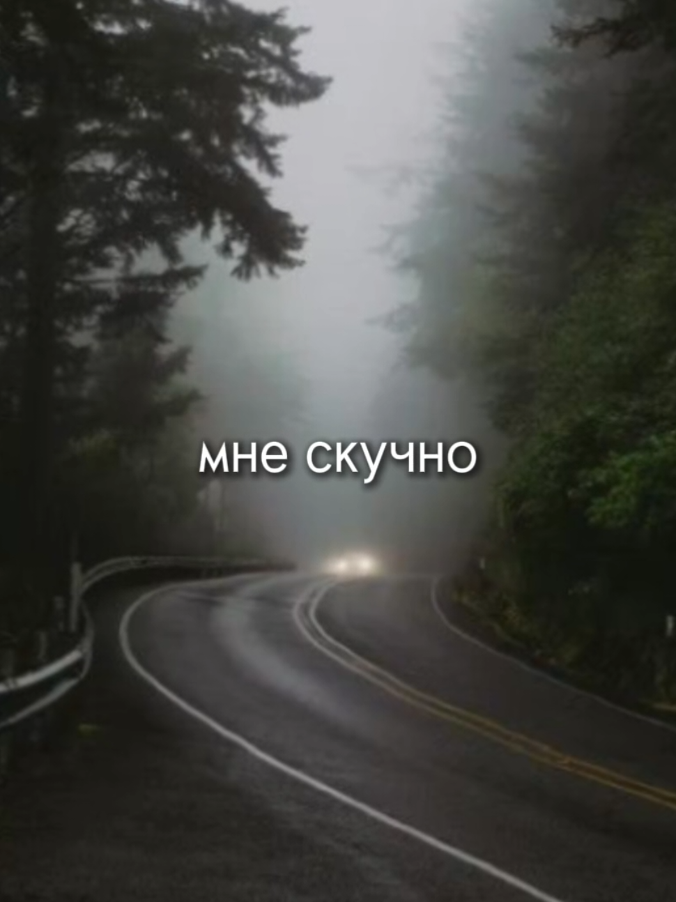 @дом в котором
