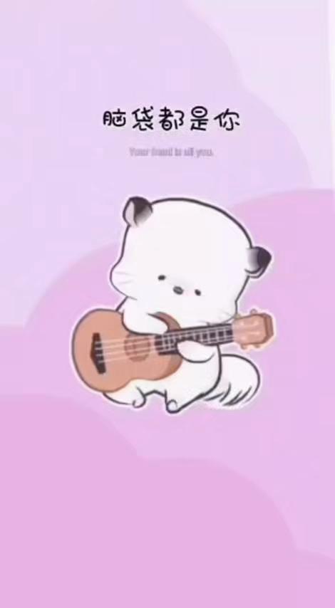 @你在看我嗎?