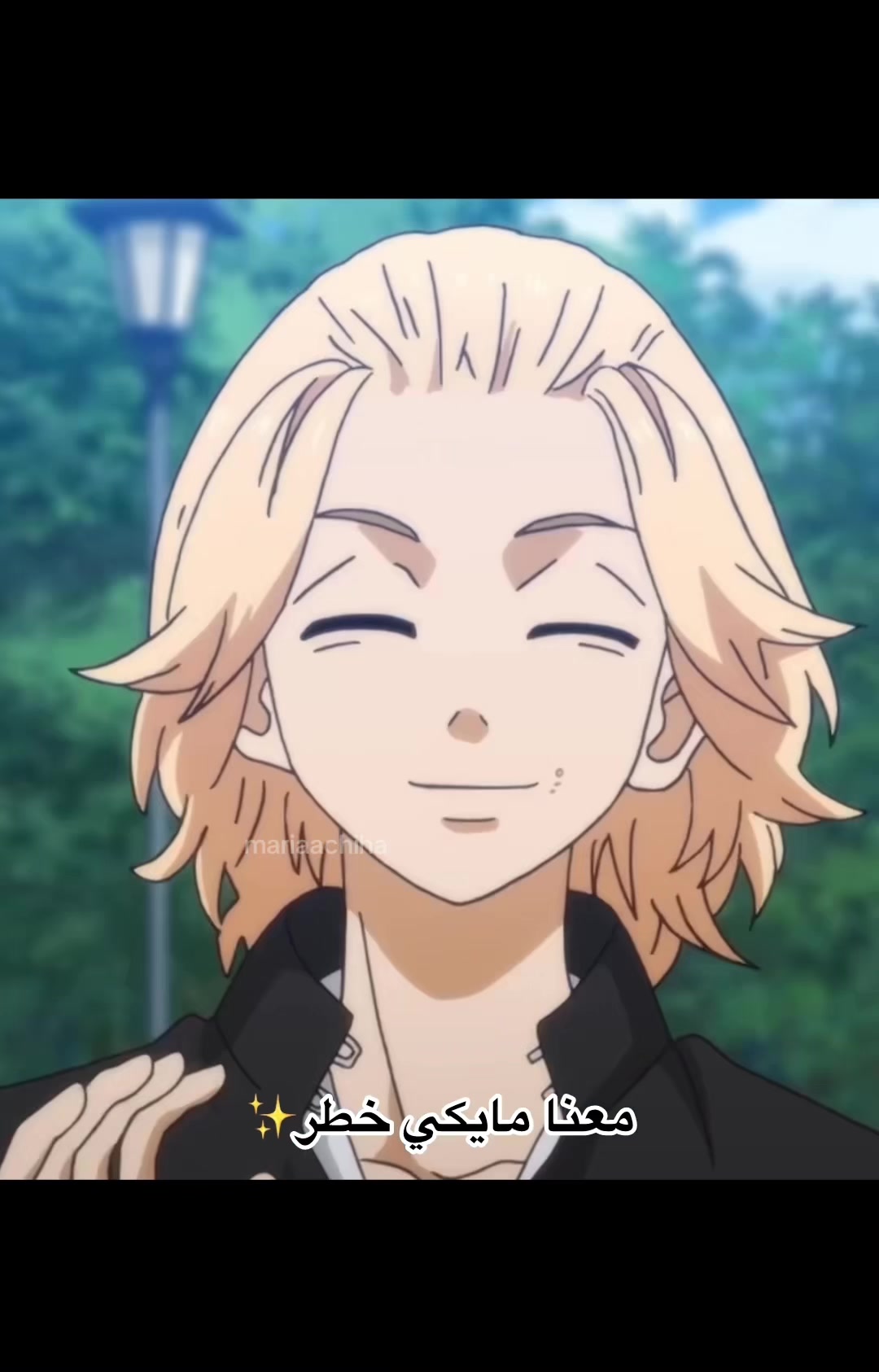 @Kisaki’s real wife!💗🫶🏻