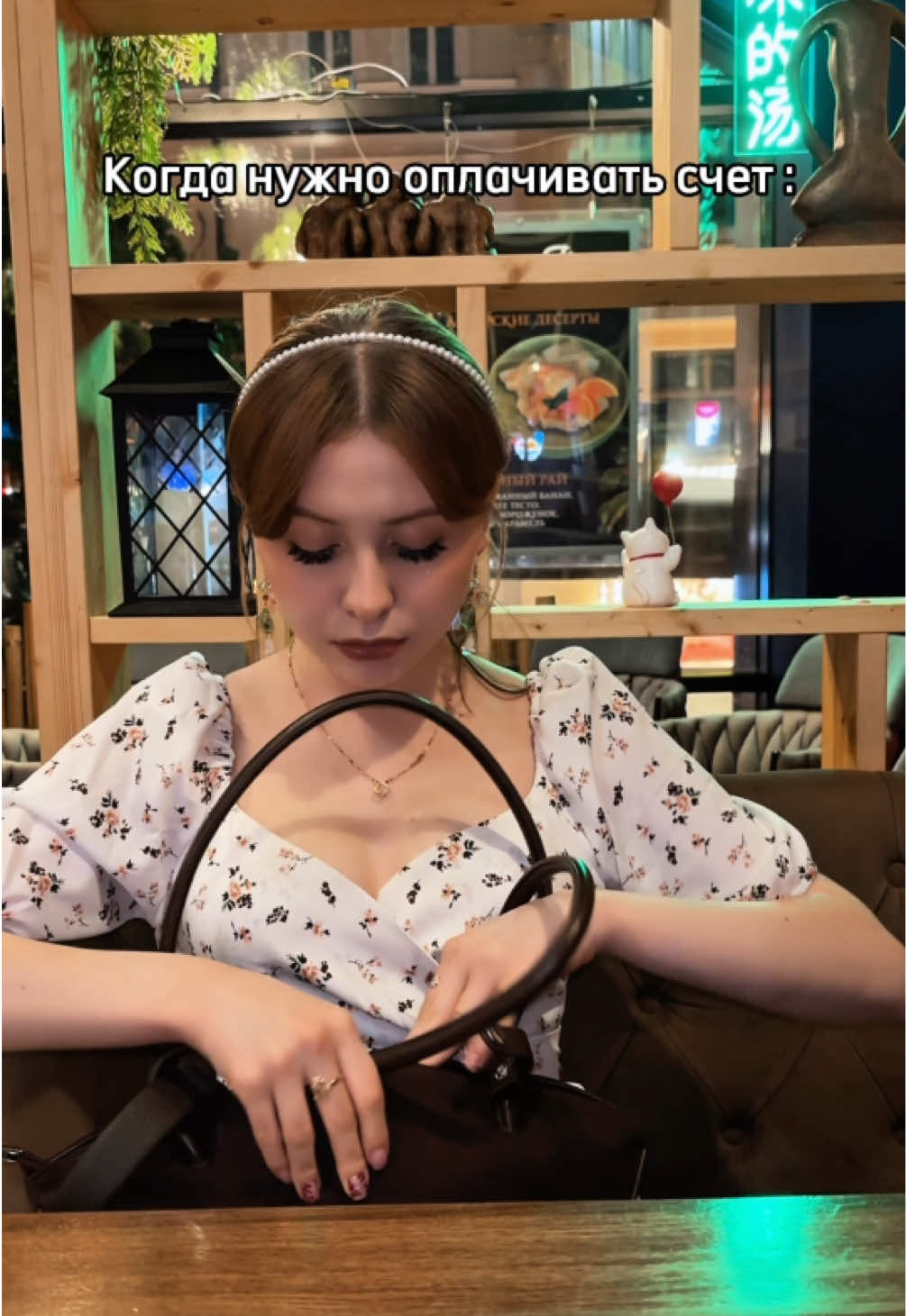 @maya